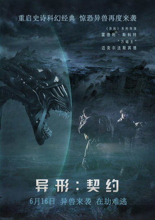 米苏拉怎么办假证